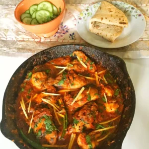 Lahori Special Boned Chicken Karahi Large